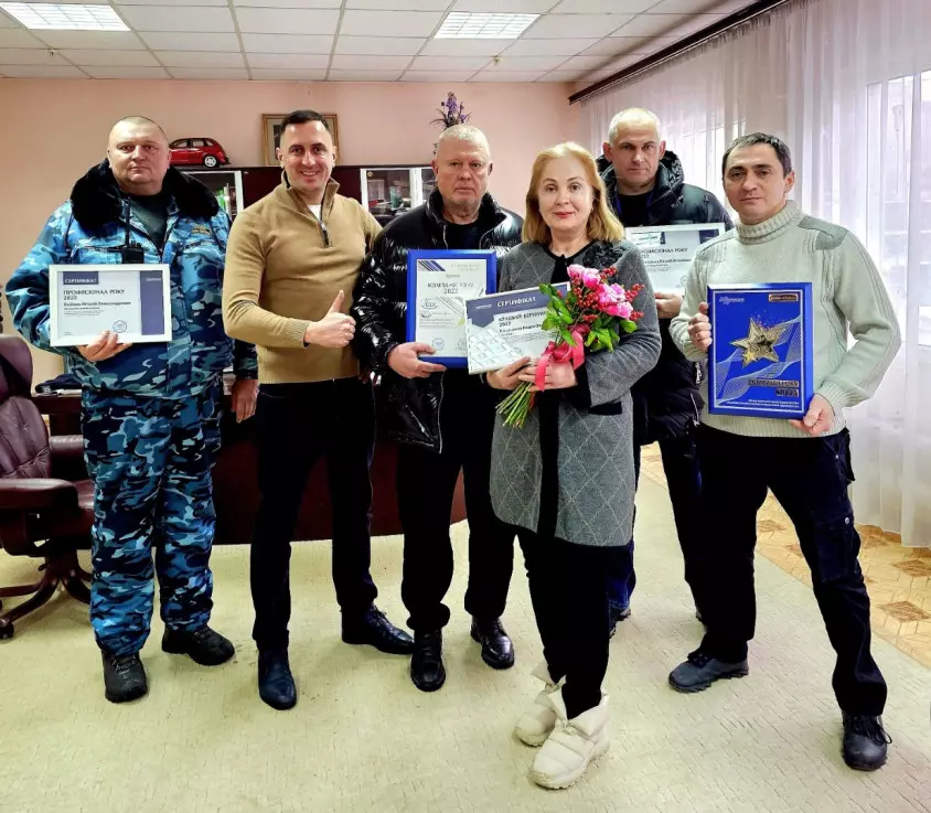 Працівники фірми ЛОСК з отриманими сертифікатами Працівники фірми ЛОСК з отриманими сертифікатами